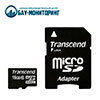 карта памяти microSDHC 16 Гб Transcend с конфигурационными файлами